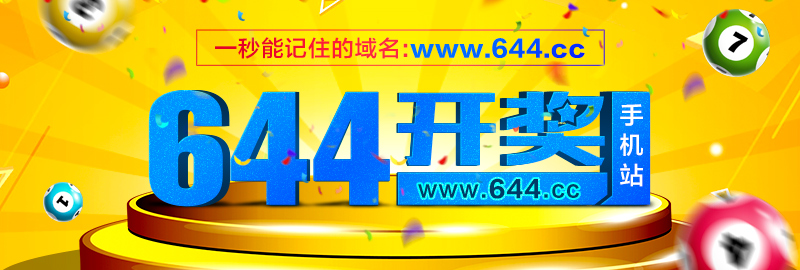 这里是首页图片,如果你看到本提示,证明首页图片无效。